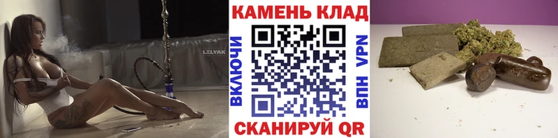 Купить наркотики сайты Никольское КЕТАМИН  Мефедрон  АМФЕТАМИН  Бошки Шишки  ГАШ  Кокаин 