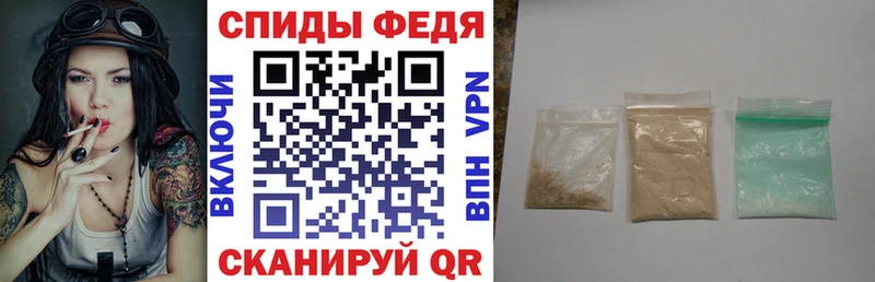 Амфетамин Розовый  купить наркотик  Никольское 