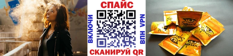 БУТИРАТ Butirat  Никольское 