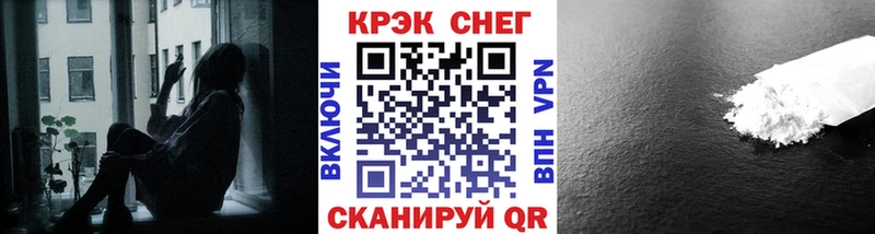 COCAIN Columbia  Никольское 