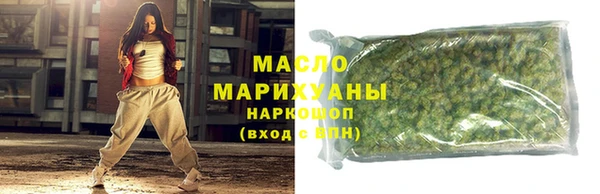 мдма Липки