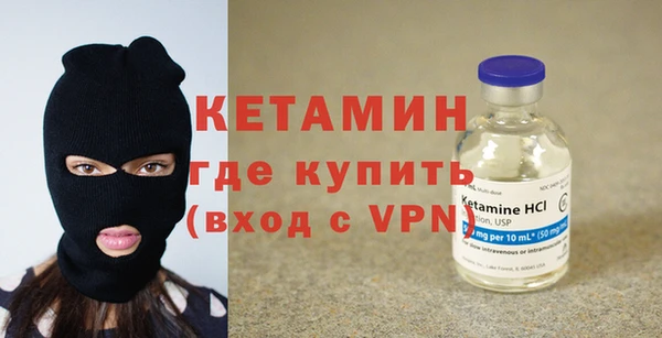 мдма Липки