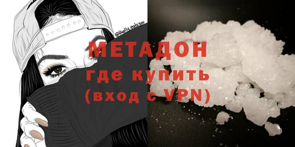 мдма Липки