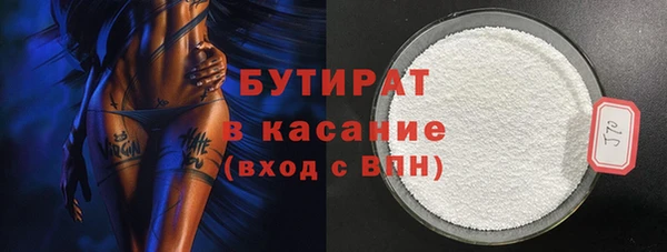 марки lsd Магас