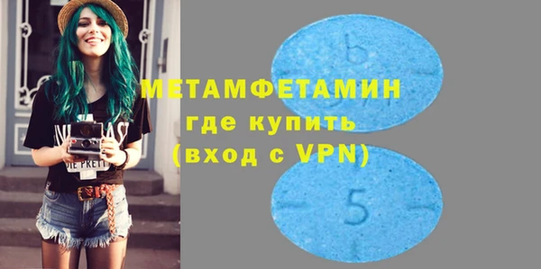 марихуана Ладушкин