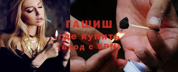 марки lsd Магадан