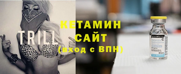 MDMA Лиски