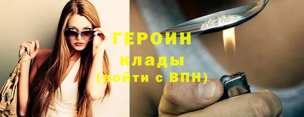 амф Лагань