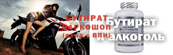 мдма Липки
