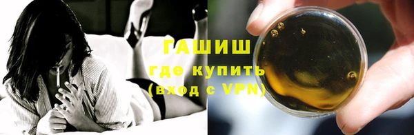 мдма Липки