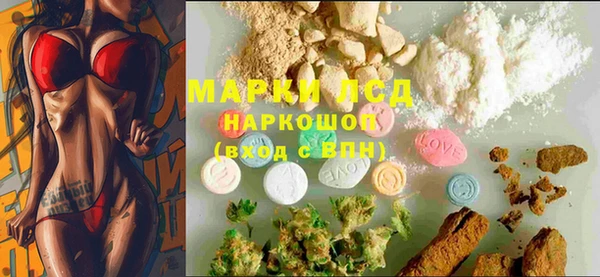 мдма Липки