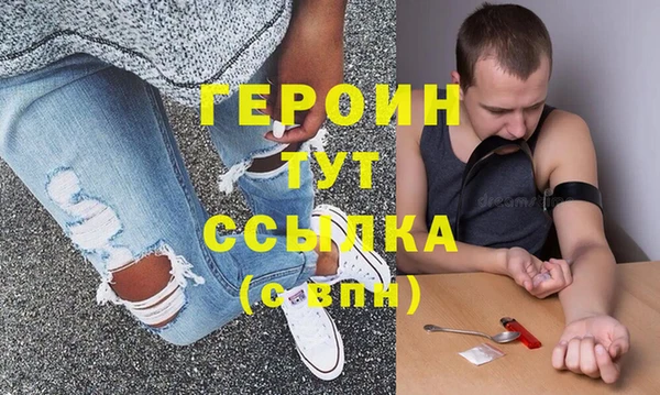 мдма Липки