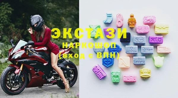 марихуана Ладушкин