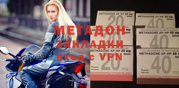 трава Лихославль