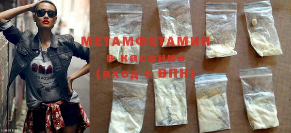 MDMA Лиски
