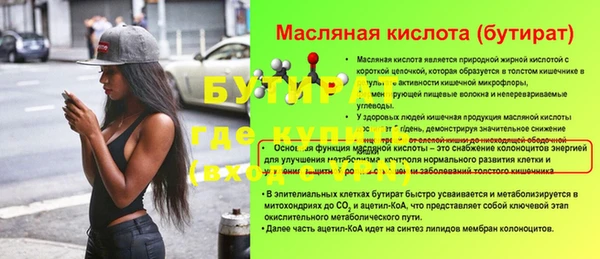 мдпв Уссурийск