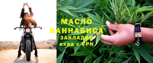 марки lsd Вязники