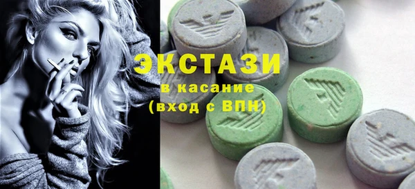 мдма Липки