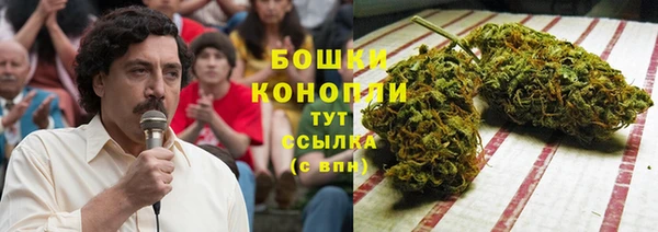 марихуана Ладушкин