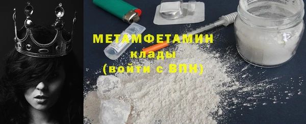MDMA Лиски