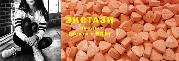 мдма Липки