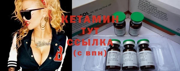 мдма Липки