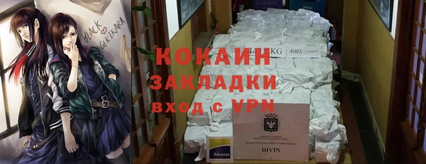 MDMA Лиски