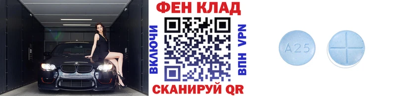 kraken сайт  Никольское  МЕТАМФЕТАМИН винт 